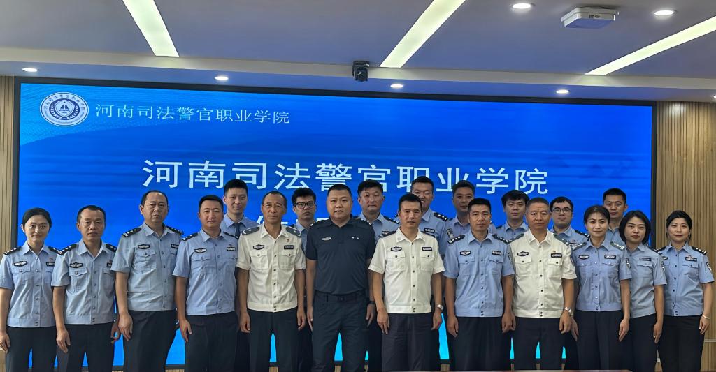 欧冠警体部教师教学能力提升专题培训班顺利举办