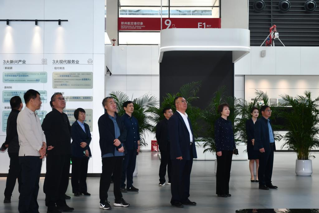 欧冠赴郑州航空港区开展实地调研