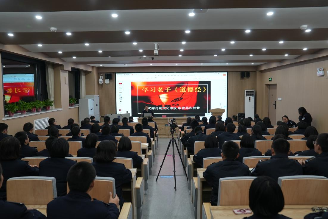 传承经典,汲取智慧——学院举办中国传统文化讲座