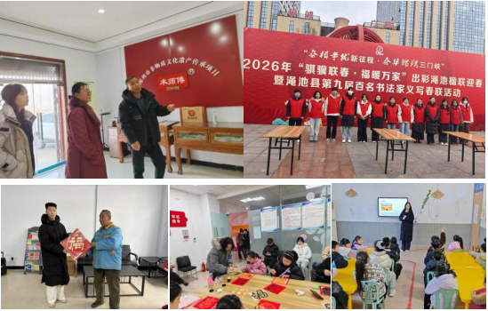 思政教育实践活动第五期:文化传承与助农篇 | 文脉润中原,青春助振兴