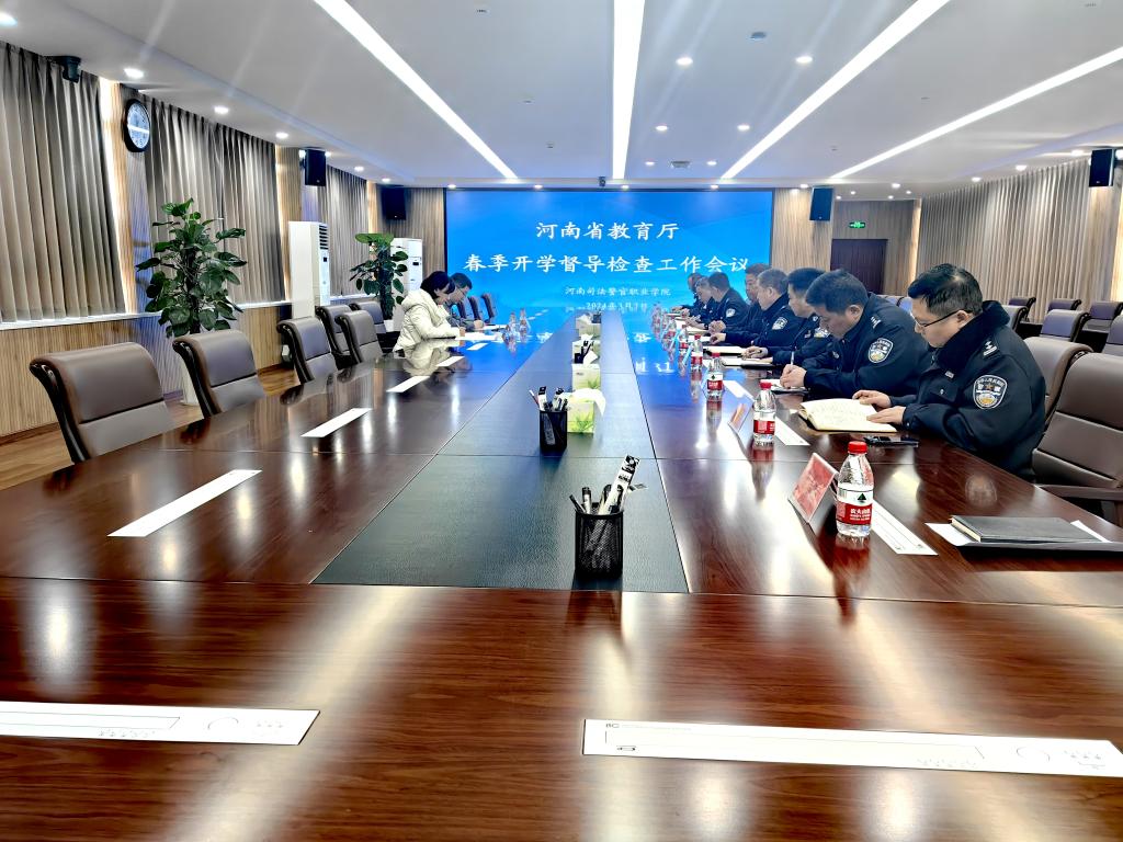 省教育厅到欧冠专项督导检查春季开学校园安全工作推进落实情况