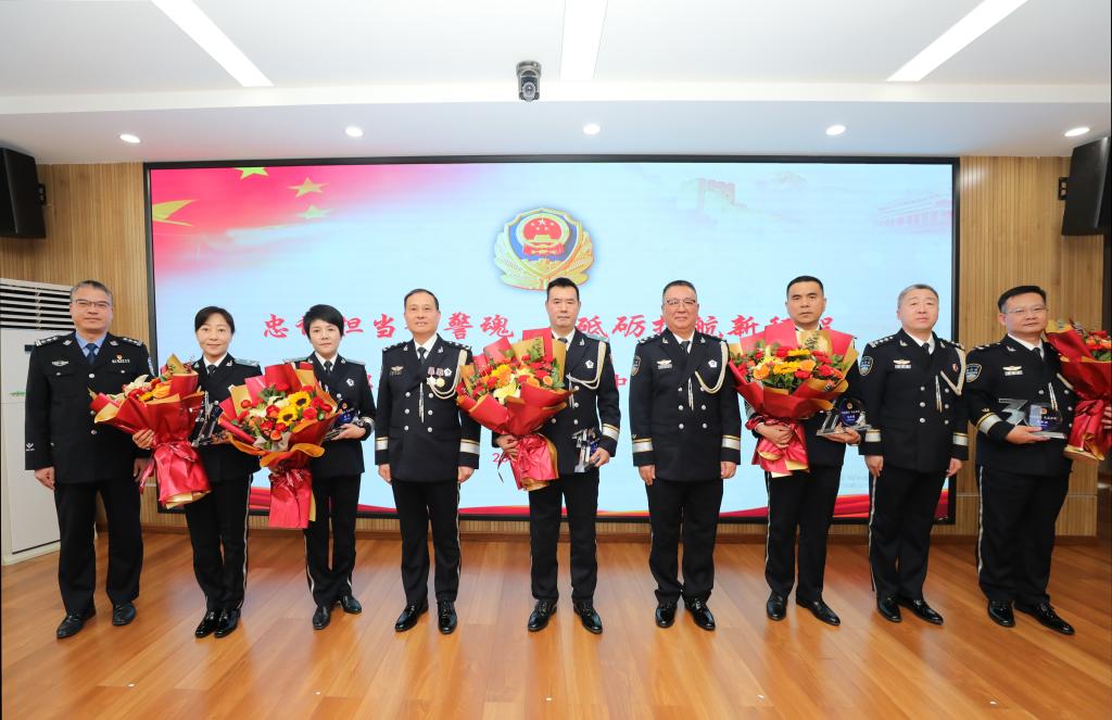 欧冠举行庆祝第五个人民警察节荣誉仪式