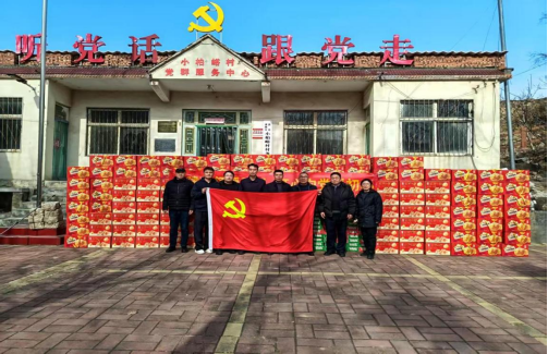 春节慰问送关怀 爱心物资暖人心