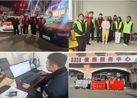 思政教育实践活动第三期:基层治理篇 | 青春扎根第一线,助力家乡焕新颜