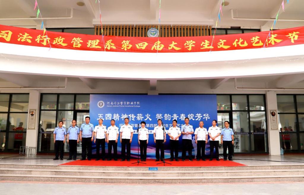 培育积极心态 增强心理韧性——学院2025年“5.25”心理健康教育宣传月系列活动圆满落幕