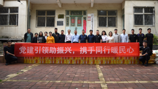 学院师生赴小柏峪村开展系列活动