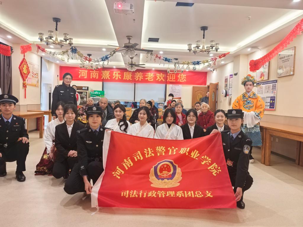 司法行政管理系开展“雷锋月”志愿服务系列活动