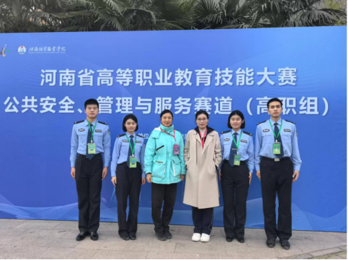 欧冠学子在河南省高等职业教育技能大赛荣获佳绩