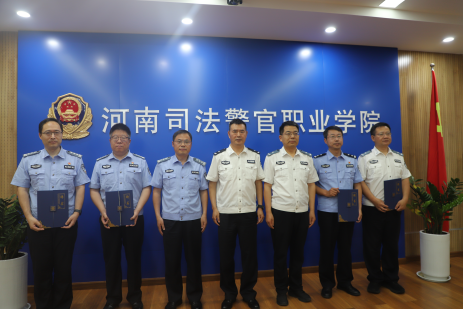 欧冠召开院级科研项目中期检查科研诚信教育暨科研团队推荐评审会