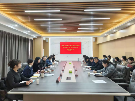 校地协同共筑法治根基——欧冠与淇县政法系统开展深度合作