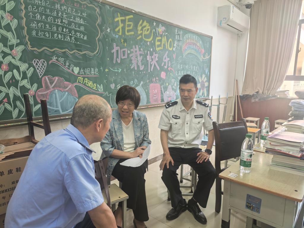 2026年度全省高校春季学期“大听课 大调研”活动第十一调研组到欧冠调研指导